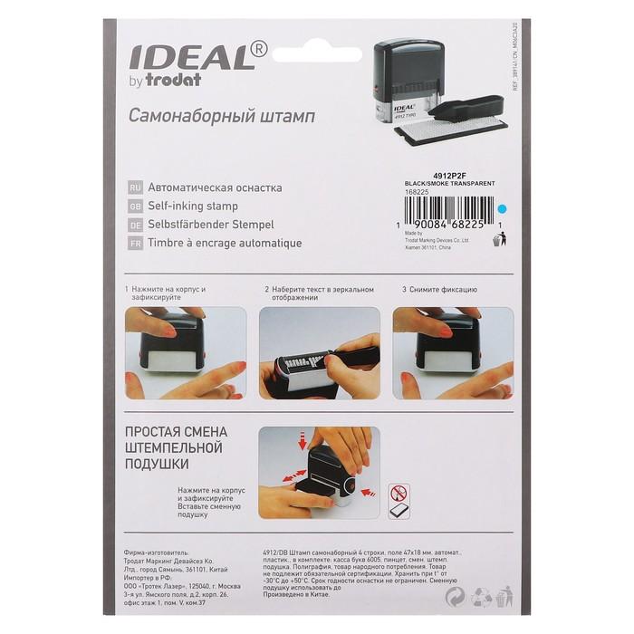 offer image