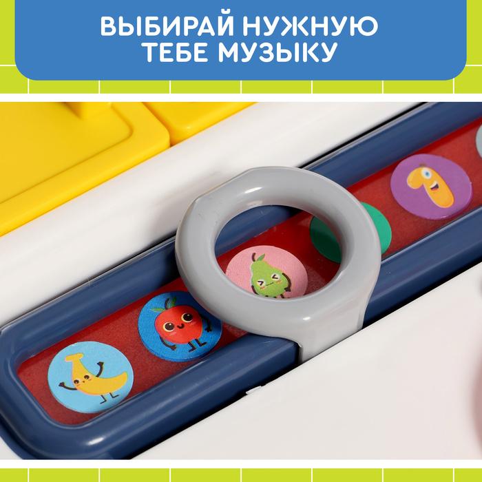 offer image
