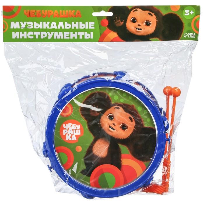 offer image
