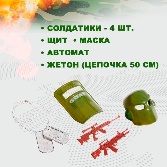 offer image