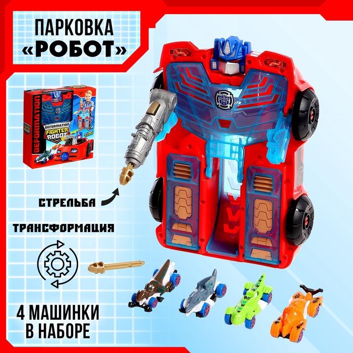 offer image