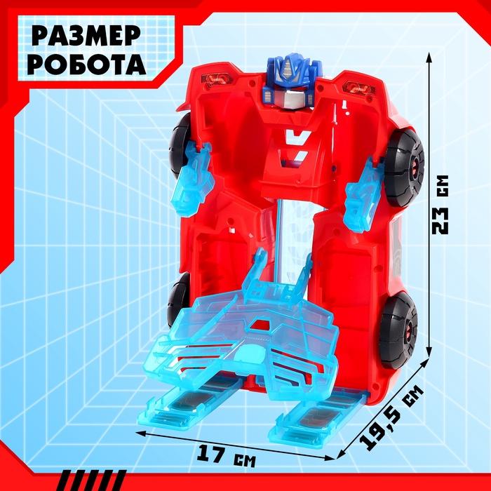 offer image