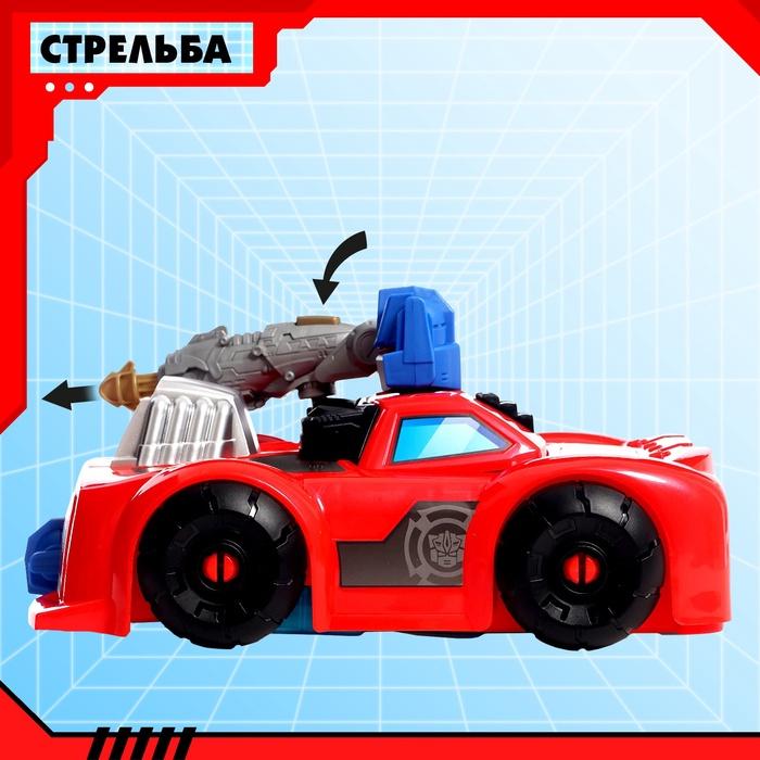 offer image