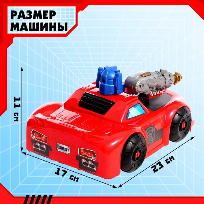 offer image
