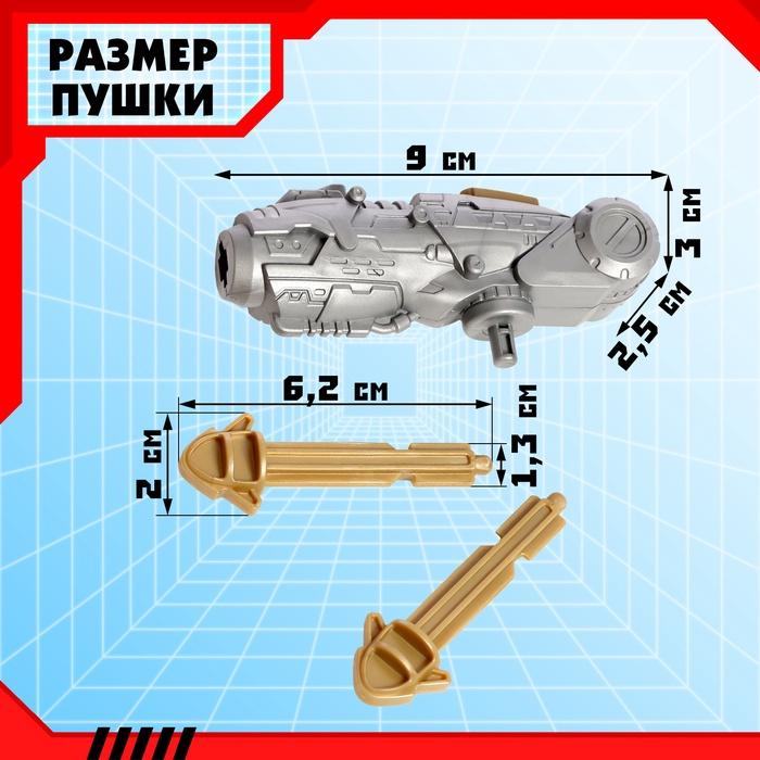 offer image
