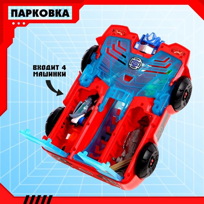 offer image