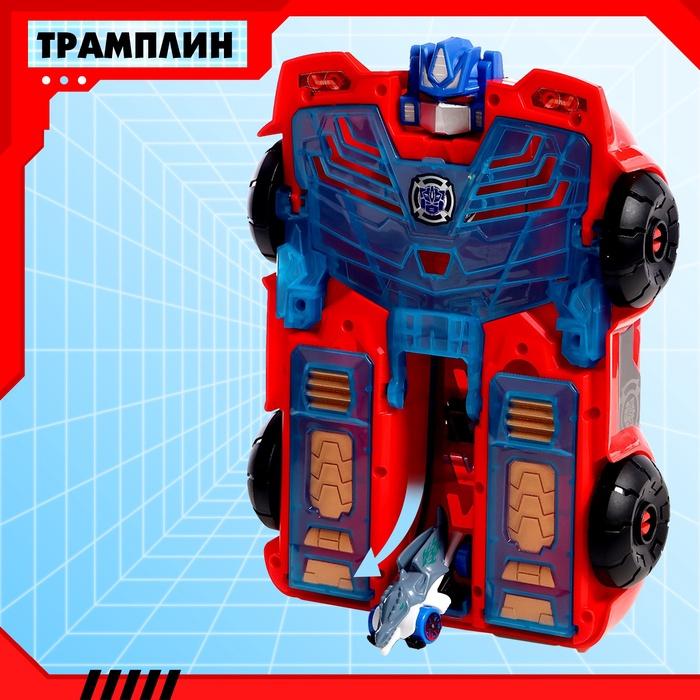 offer image