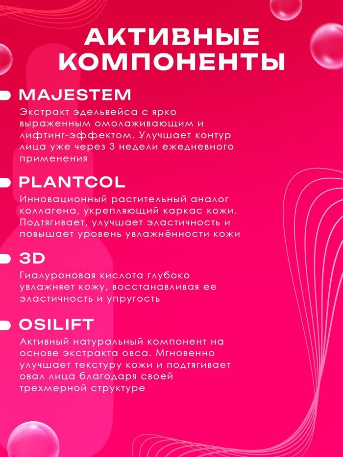 offer image