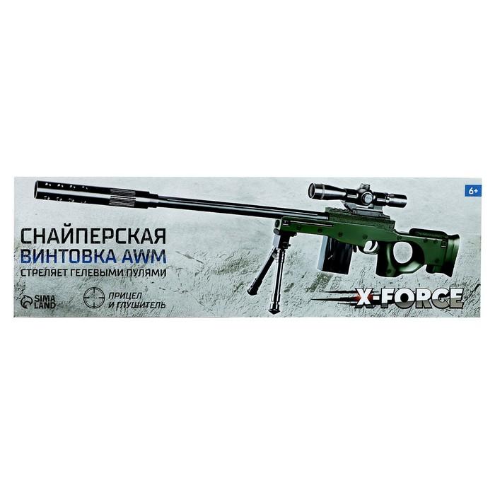offer image