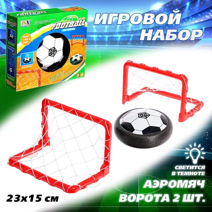 offer image