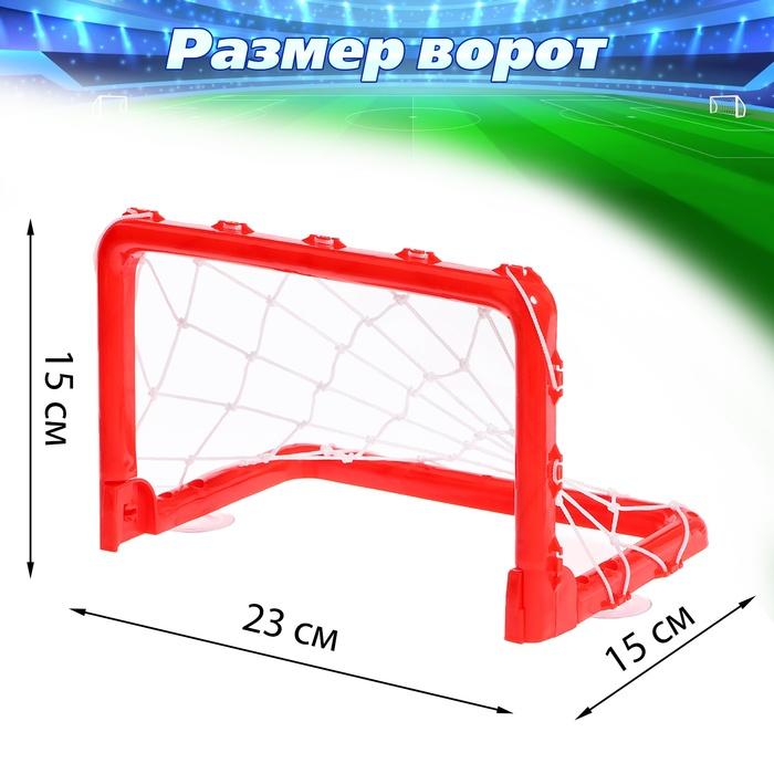 offer image