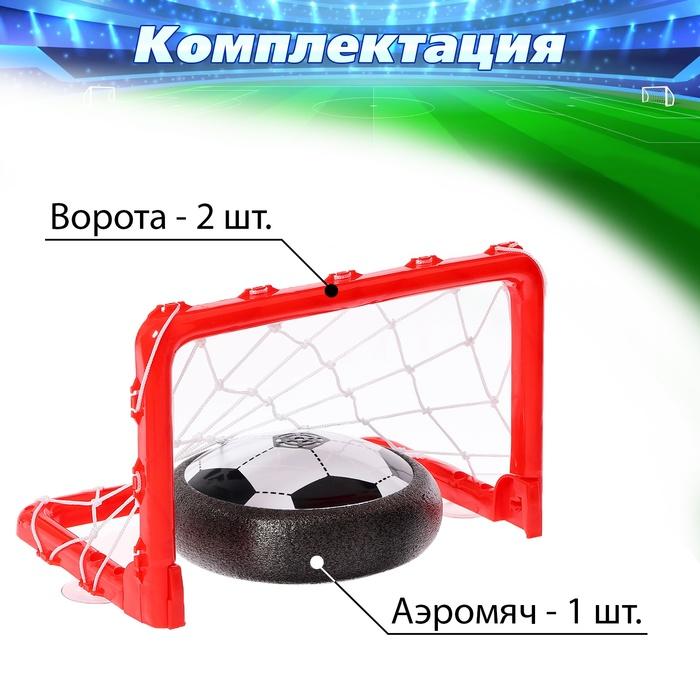 offer image