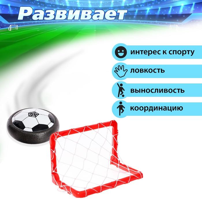 offer image