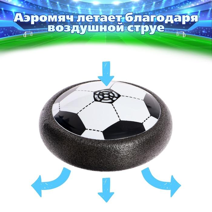 offer image