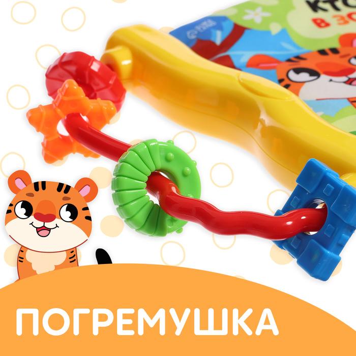 offer image