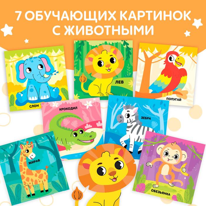 offer image