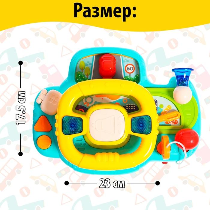 offer image