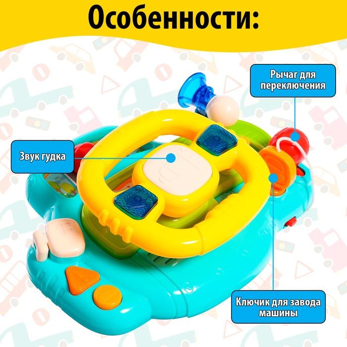 offer image