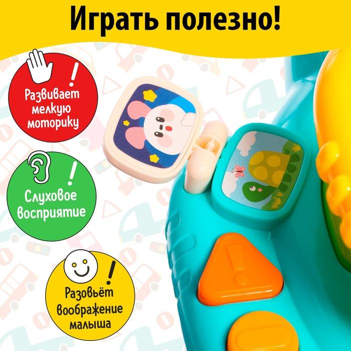 offer image