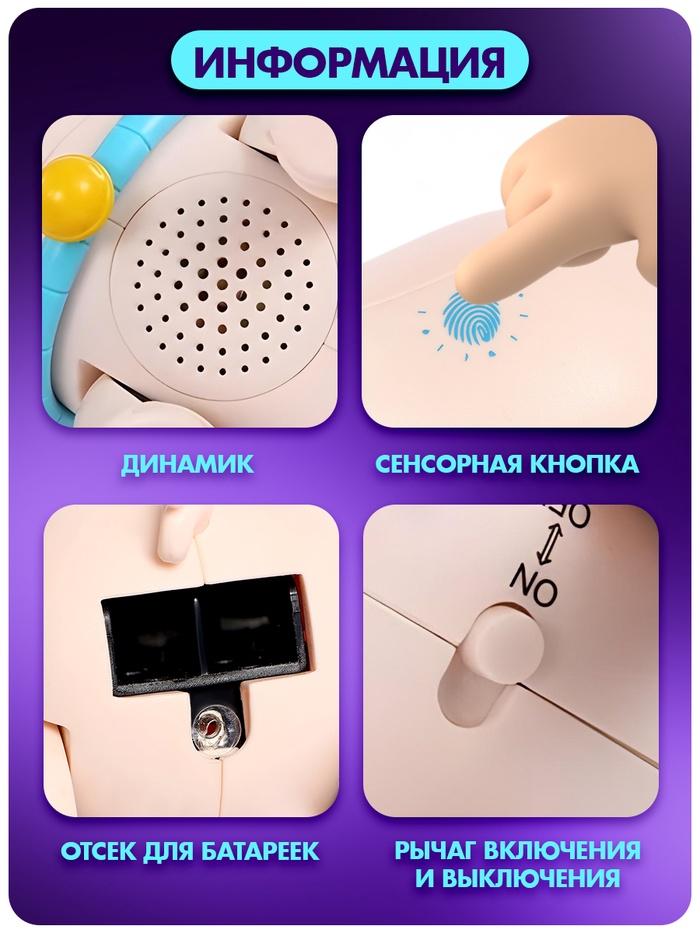 offer image