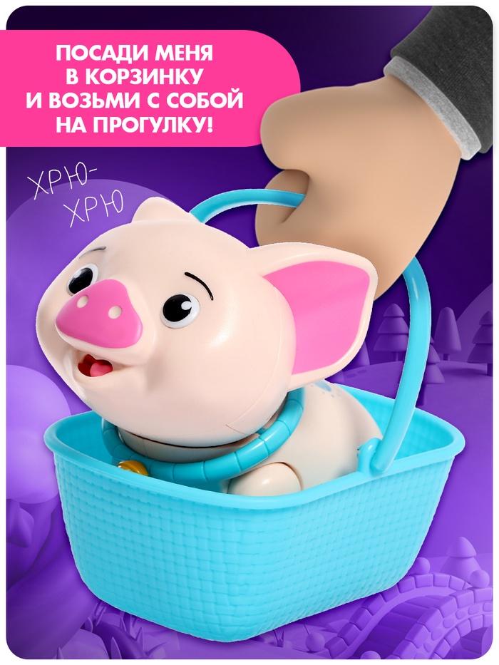 offer image