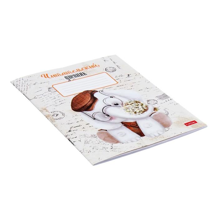 offer image