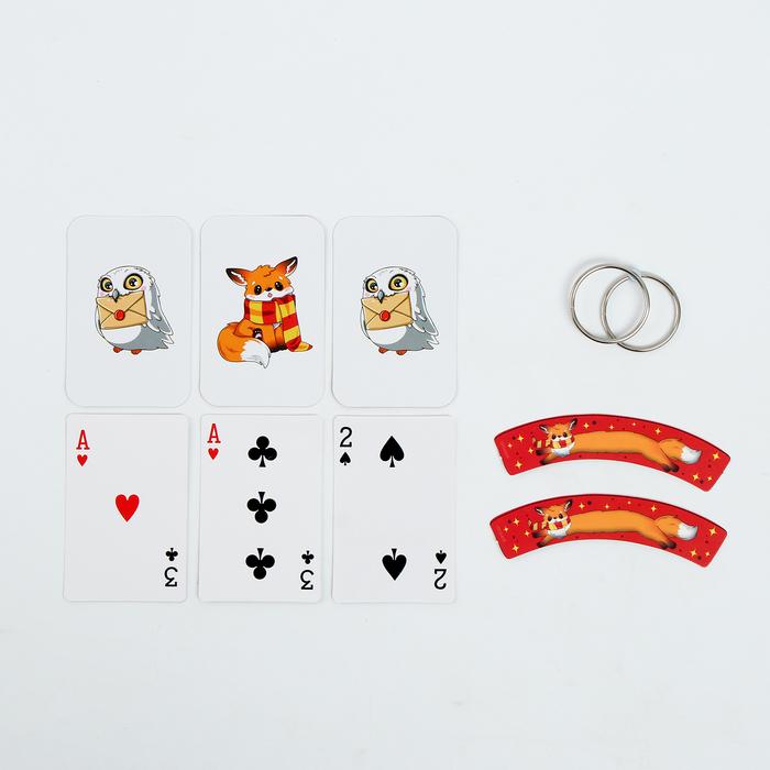 offer image