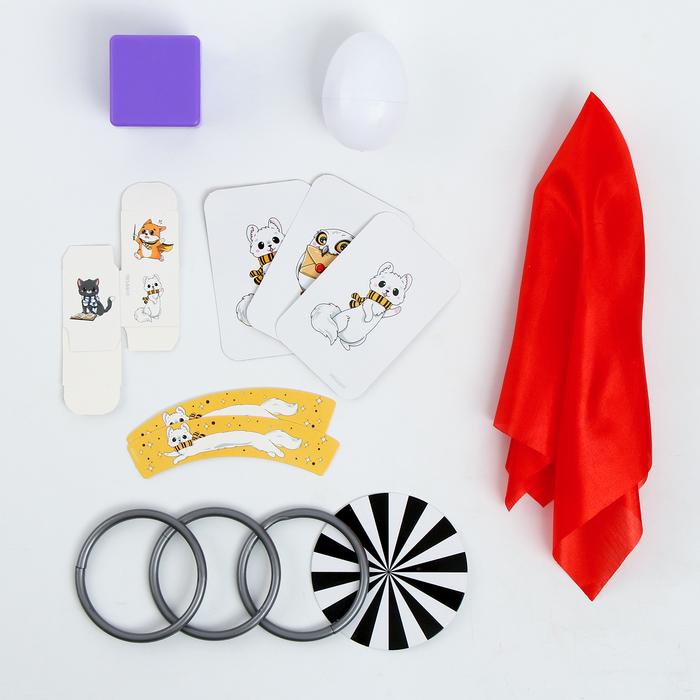 offer image