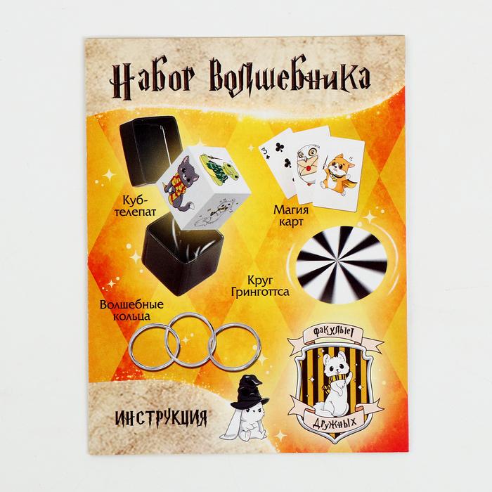 offer image