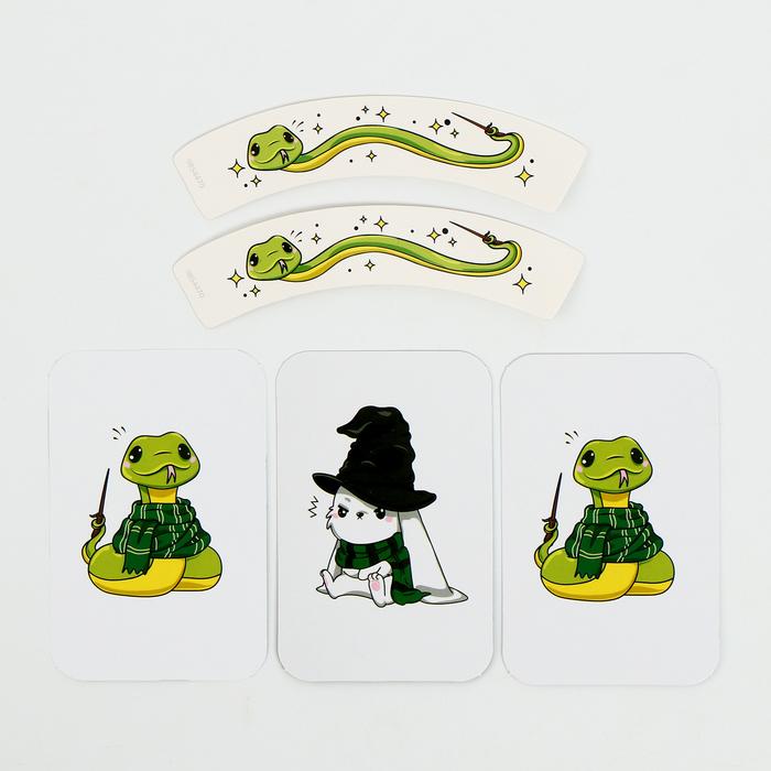 offer image