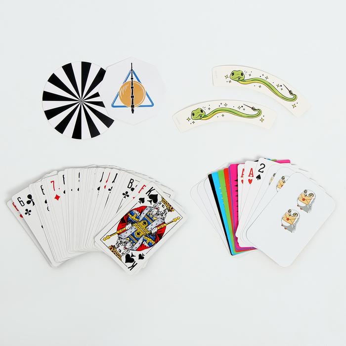 offer image