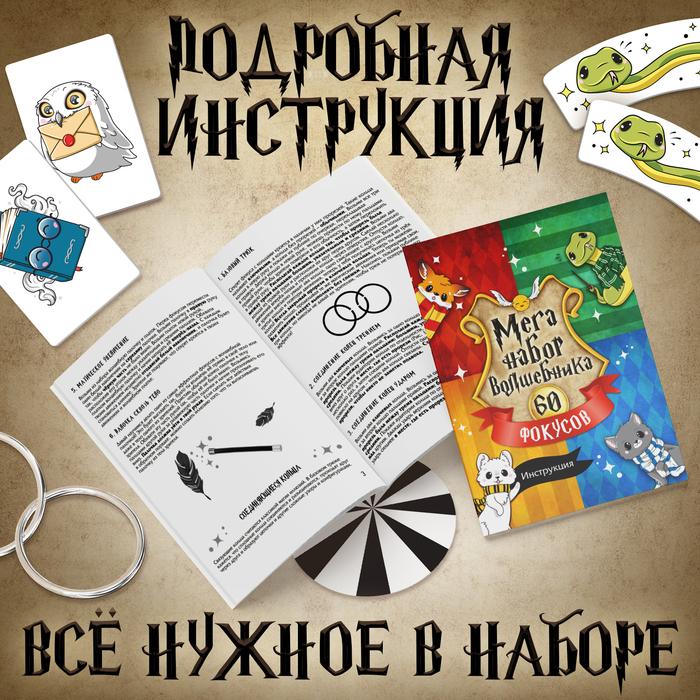 offer image