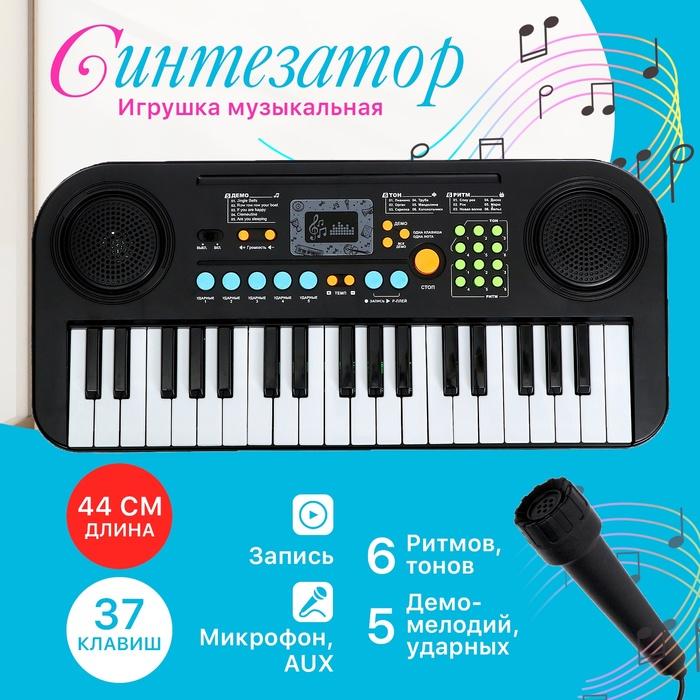 offer image