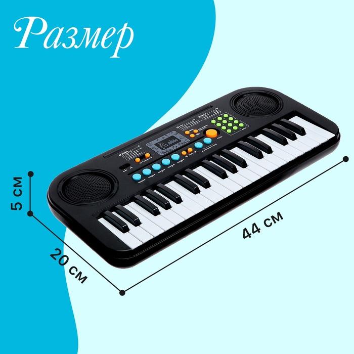 offer image