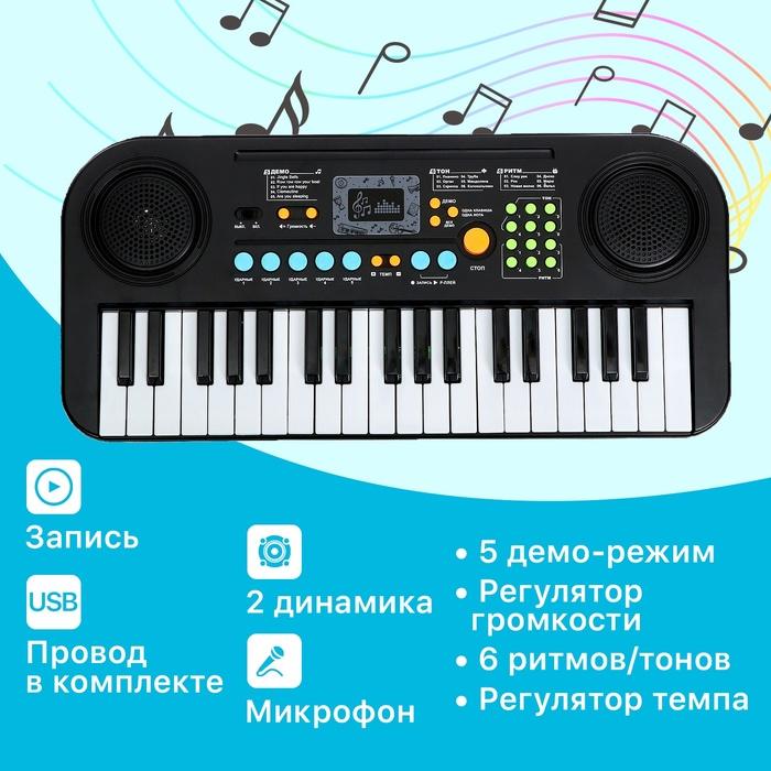 offer image