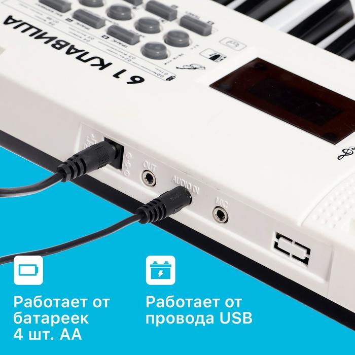 offer image