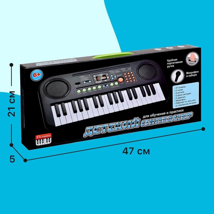 offer image