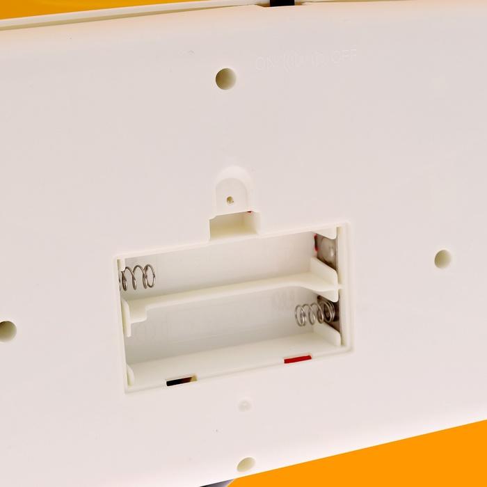 offer image