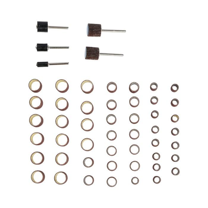 offer image