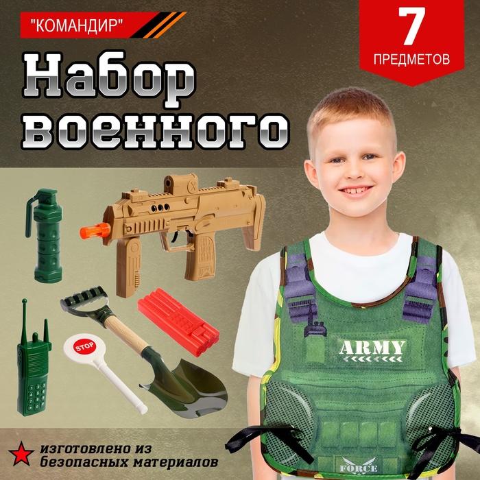 offer image