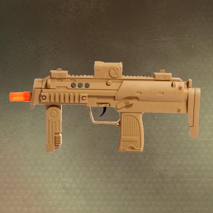 offer image