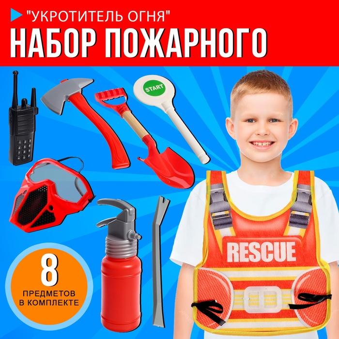 offer image