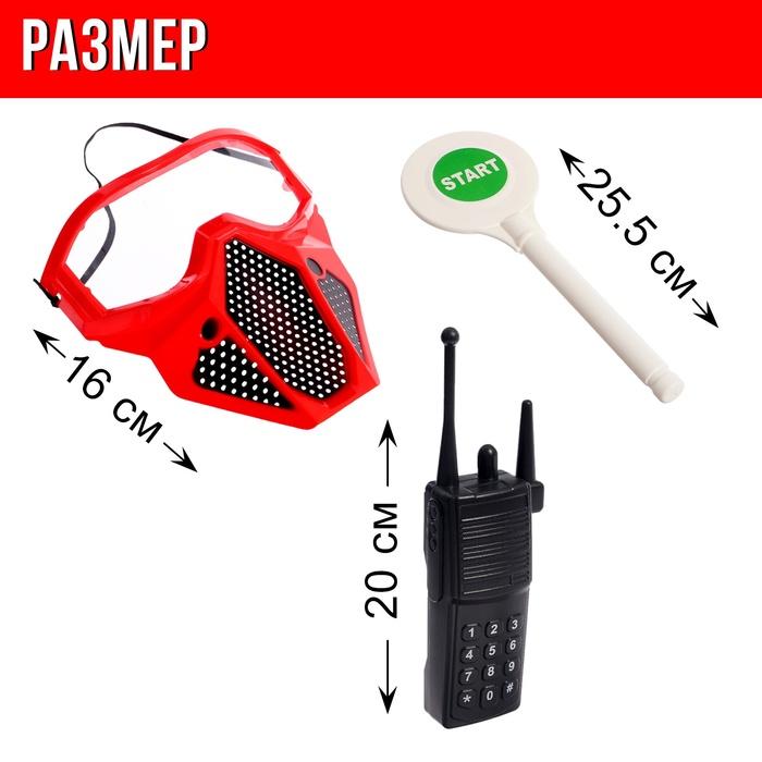 offer image