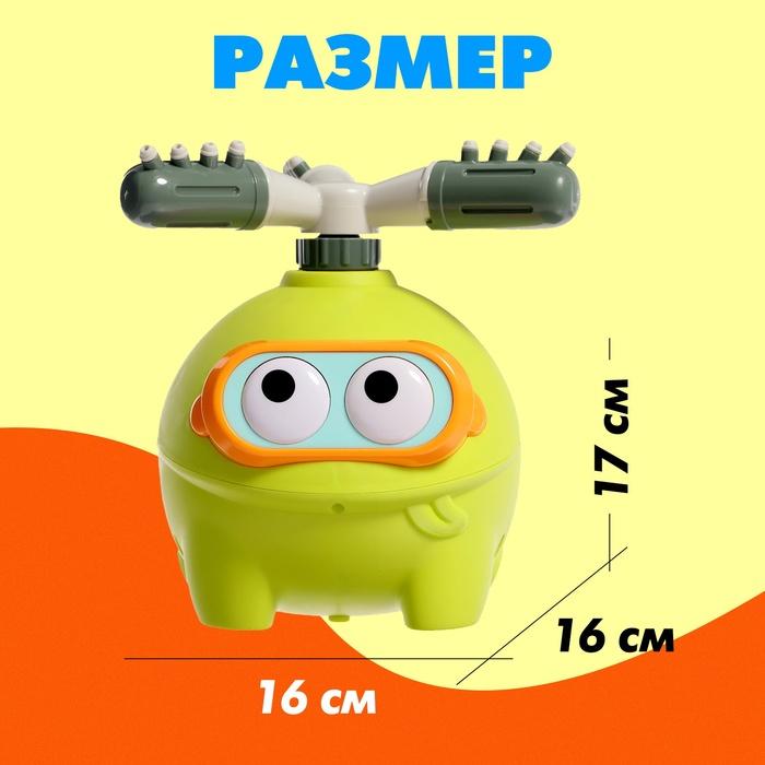 offer image