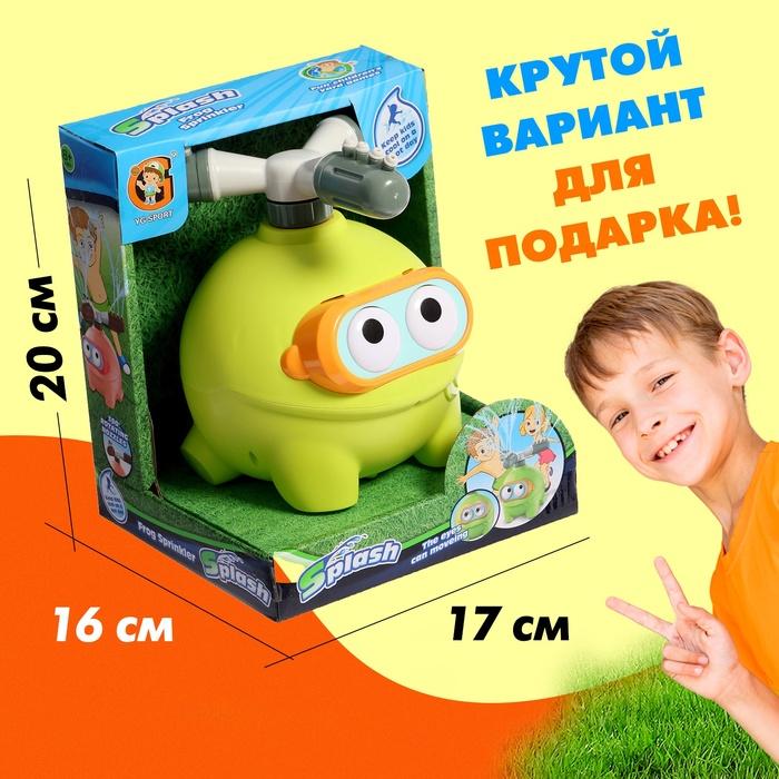 offer image