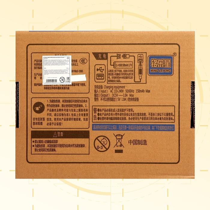 offer image