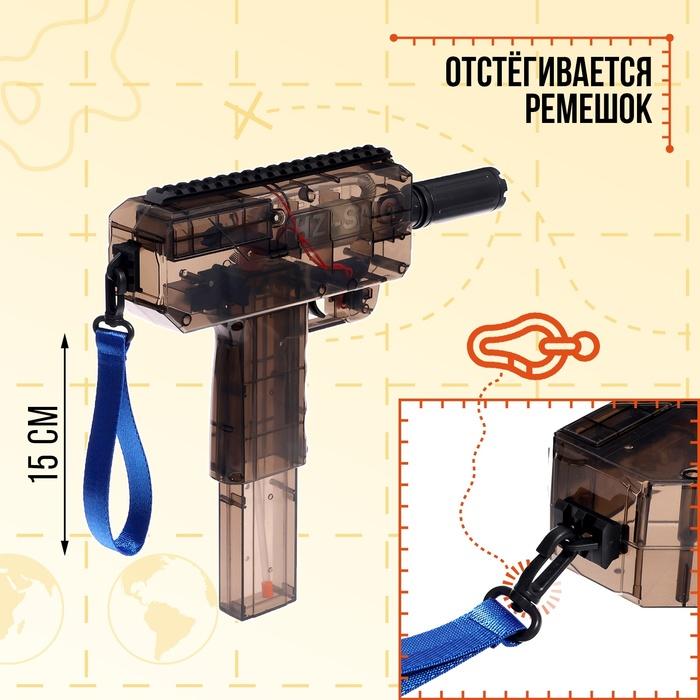 offer image