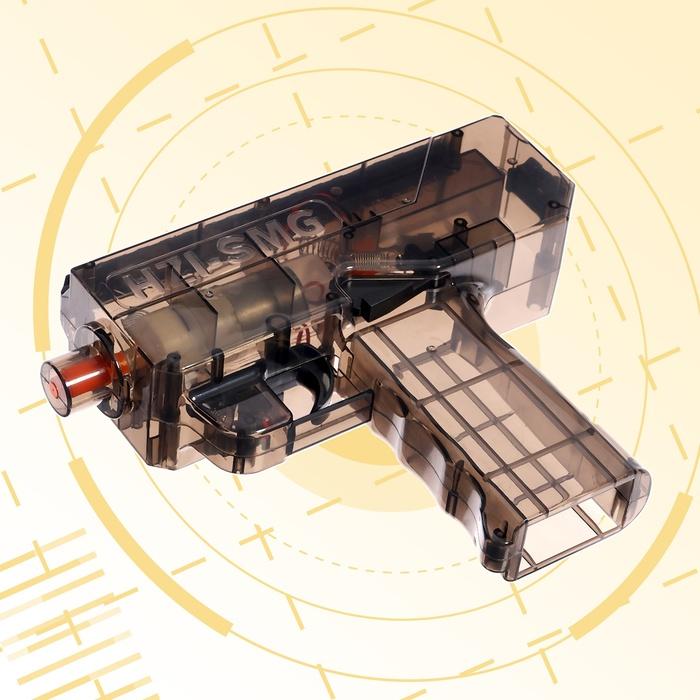 offer image