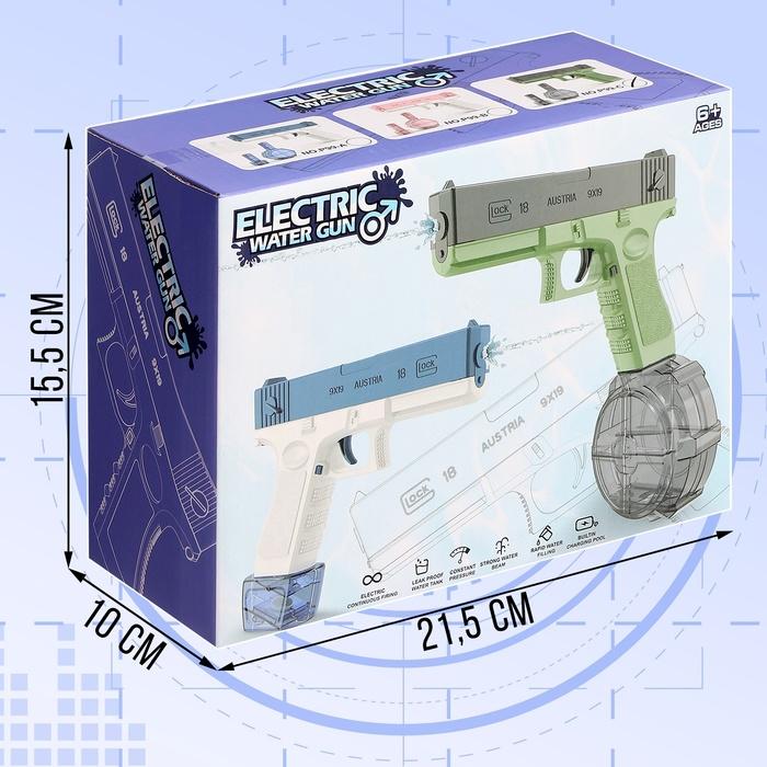 offer image