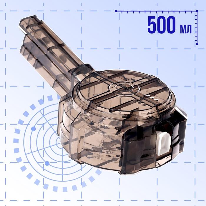 offer image
